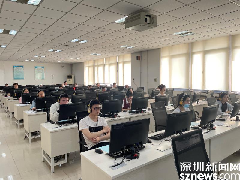考试测评